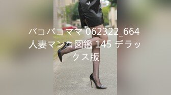 1/23最新 美女主播开开露脸道具大秀霸气纹身性感大奶呻吟不断VIP1196