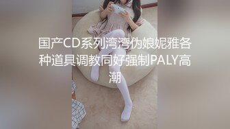 小伙3p爆操老婆