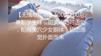 OnlyFans臀控福利【cutefruit18】极品巨臀~视觉效果拉满~坐脸视角自慰【269V】 (105)