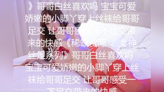 ✿清纯小仙女小姐姐✿〖樱空桃桃〗女大学生特殊治疗~无良医生内射受孕JK学姐嫩穴！极品反差小姐姐，被大肉棒彻底征服