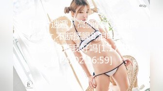 STP33274 顏值控！全方位無死角 第一眼就 狠驚豔的甜美豐滿女神 18歲就是嫩 奶子非常極品，剛發育好的那種 VIP0600