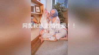 【白嫩爆奶❤️极品性爱】超美淫妻『完美女孩』聚众淫交3P群P淫乱派对②淫妻3洞同时容纳3根肉棒 (8)