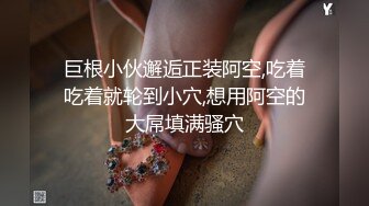 NTR绿帽大神『萤火虫』看着媳妇被单男兄弟操出白浆 真带劲，屁股撅这么高，生怕爸爸不插她！逼都被操黑了