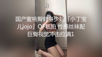 激情再现！颜射素人姑娘，淫荡口交不止