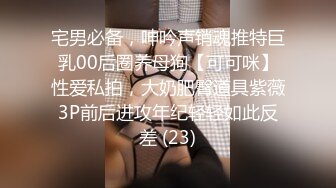 小鮮肉為光爭光大戰豐滿巨乳洋妞