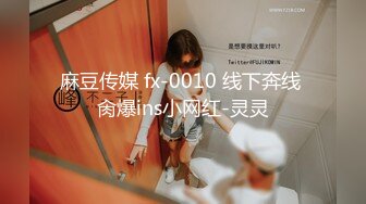 【OnlyFans】台湾网红少妇 Clickleilei刘蕾蕾付费订阅写真 露点自拍，打卡全球网红景点，从少女到孕妇的记录 20