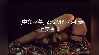 HEYZO 2957 仕事中にゴメンだけど、SEXしよ？Vol.2 – 池田紀子