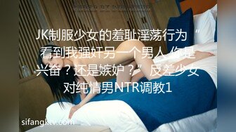 【淫荡人妻】良家人妻【佳佳】与老公性爱自拍福利 (4)