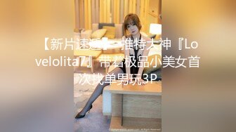 性感甜美妹子玩双飞，双女一起舔特写一线天肥逼轮流猛操