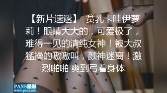 性感妖艷女主播幫有錢乾爹打手槍足交