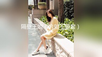 年年 爱吃棒棒糖的少女