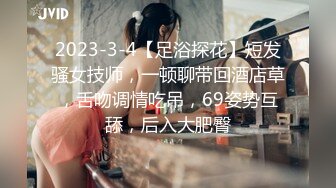 4/9最新 爆射白丝情趣学妹颜射吞精张开小嘴撸动肉棒VIP1196