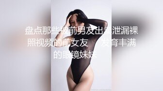 (no_sex)20230604_少妇可心