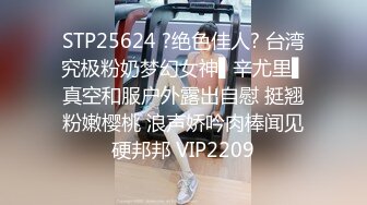 蜜桃影像傳媒 PMC466 男老師用肉棒導正不良少女 林嫣