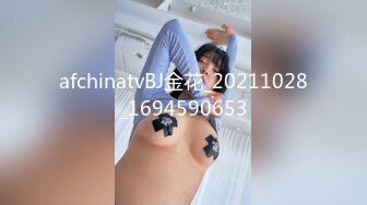 做爱表情丰富的新人 会所玩400元全套一条龙服务的年轻美乳女技师