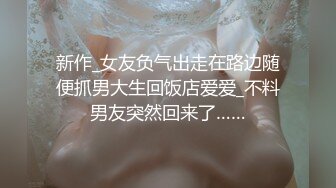 ★☆《健身女神☀️重磅泄密》★☆万人追踪OnlyFans极品身材健身女汉子网红【亚洲四姑娘】私拍~疯狂紫薇粉嫩蜜穴展现女人淫荡一面