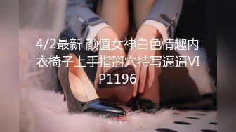 P站 - 榨精女皇 - @julia-softdome【462V】 (92)