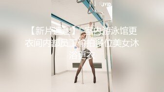  高颜值气质美女把闺蜜骗到酒店和男友一块3P