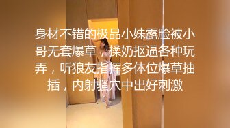 针织厂女厕呢大衣黑打底清纯小女神,平滑的无毛馒头穴和圆洞撸射