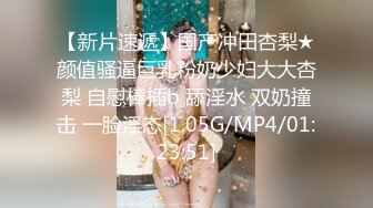 STP21756 好白菜讓豬拱，極品大奶白嫩高中學生妹被不良小青年各種調教嗨炮搞了一小時，一對天然車大燈真是太給力了