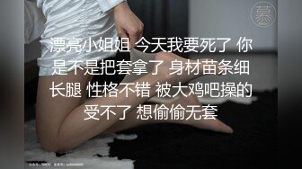 帝都女仆小母狗口活不错第一次见面就深喉爽爆（上）