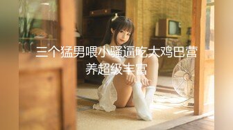 9/1最新 年轻嫩妹子露脸白虎蝴蝶逼和男朋友大白天啪啪VIP1196