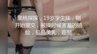 【OnlyFans】大奶人妻,淫乱4P,捆绑调教,人体寿司【jbswg_diary】极度饥渴，寻找多位大屌单男，尺度爆表，各种3P,4P 32