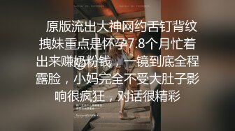 2020年家庭网络摄像头被黑偸拍身材苗条大长腿无毛逼漂亮骚妹子脱光在客厅沙发上自慰