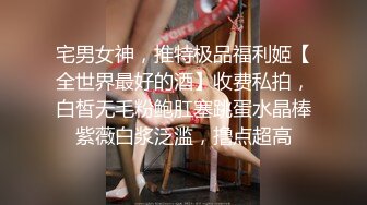 骚老婆观音坐莲