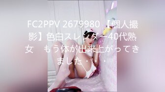 狂点映像CP-016巨乳正妹的突然插入