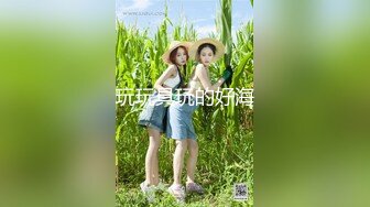 【极品美女??顶级骚货】豪乳网红女神『谭晓彤』六月OF最新付费私拍 极品换装白丝 爆乳露穴 极度放浪 逼痒求操