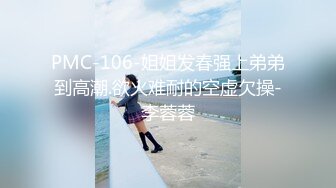 【爱你七七】邻家女神~女仆装~无套啪啪特写一线天粉鮑