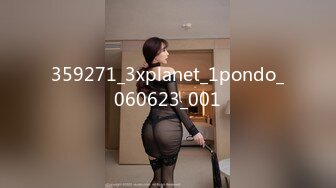 359271_3xplanet_1pondo_060623_001