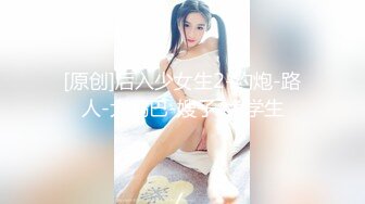 老婆卖淫实拍2