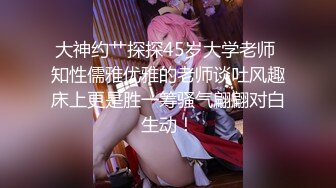 【新片速遞】   ✨【Stripchat】“哥哥要看我逼逼吗？”瓜子脸妖媚女主播「Eva_han」黑丝撩骚，玩具肉棒敏感通穴【自压水印】