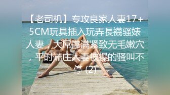 极品CP✅魔手》疯狂大胆坑神躲进商场女_厕独占一个坑位隔板缝中偸_拍各种B形妹子方便▲极限特写镜头快要碰到B了 (6)