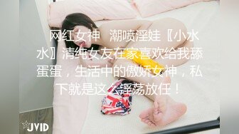 【AI换脸视频】金泰妍[Taeyeon]男友视角啪啪