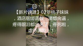 【极品啪啪??火爆P站】国内小情侣『LittleX』美乳丰臀性爱甄选各式姿势大屌操浪穴真爽 高清1080P原版无水印