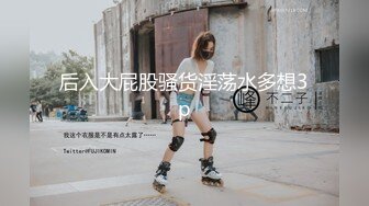 【国产版】[XSJKY-044] 唐芯 与女大学生开发捷运性爱姿势 捷运便当越吃越香 性视界传媒