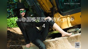 超级重口味~上新道具了【双OO女王】超级重口味~罕见场面【25V】 (19)