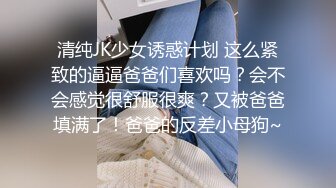 鸡巴毛都白了气都不够用的色老头小旅店嫖村妓用设备把J8搞硬内射拍摄的说慢点怕兴奋过度死过去对白精彩