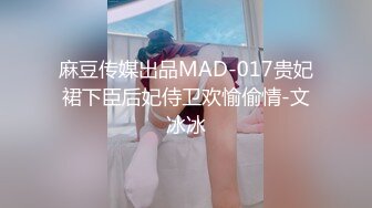 《重磅☛极品反_差》露脸才是王道！推_特高颜巨乳平面骚模MS_mean不雅私拍~像母G一样伺候金主各种啪啪 (11)