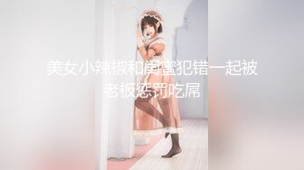 OF高颜值人气韩国正妹「Elle Lee」【第13弹】清纯韩妹的首次性爱感受