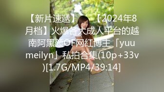 日裔色情影星刘玥闺蜜少妇御姐范「Ayako Fuji」OF露脸私拍 豹纹御姐对白男的强势足交，足活好还要眼神够魅惑！