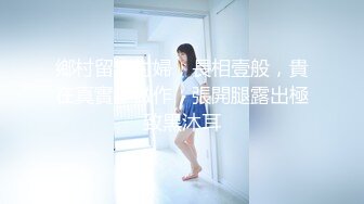 【新速片遞】✅可爱萌妹✅纯欲系少女〖DemiFairyTW〗女大学生下课后兼职 JK纯白小内裤又纯又欲 极品00后小仙女清新校园女神