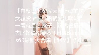 2/9最新 处女妹子被快递哥给草了大机吧插太猛血染床单VIP1196