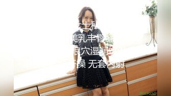 蜜桃传媒PMC421淫荡小妈勾引继子