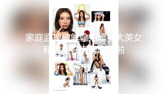 STP23818 【钻石级推荐】麻豆传媒MSD051 春药试用女郎推销客户忘情做爱 宋妮可