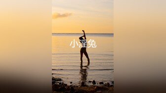 【极品女神黑丝长腿】九头身材平面模特『依依』极品黑丝大长腿啪啪紫薇私拍流出 无套猛刺 抽插特写 (3)