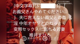 JKどこでも即尺￥交～ホテルまで待てない！こんなトコでHな事してもいい？～